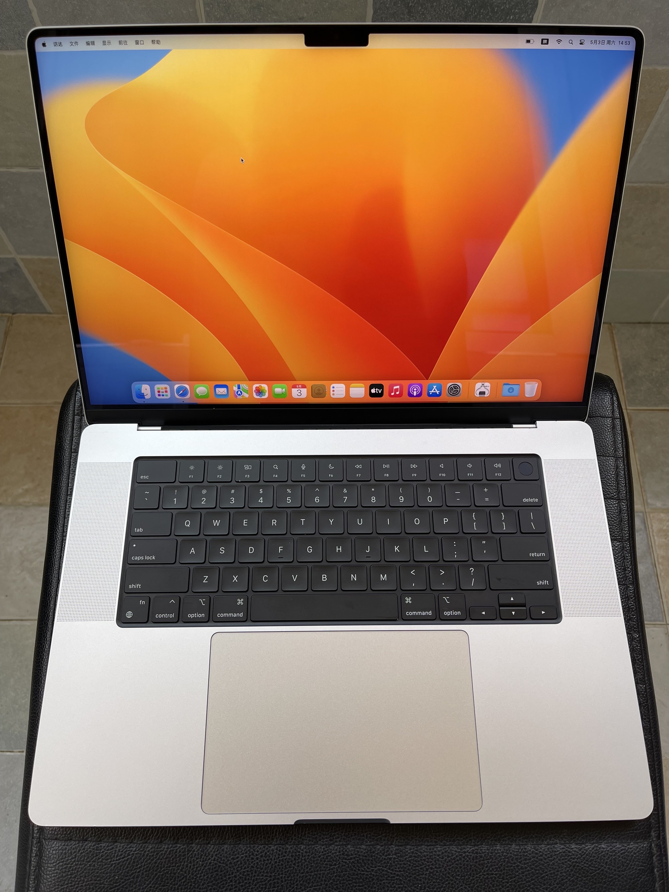 苹果笔记本便宜版和贵版(苹果笔记本这么贵)-第4张图片-有道翻译官网