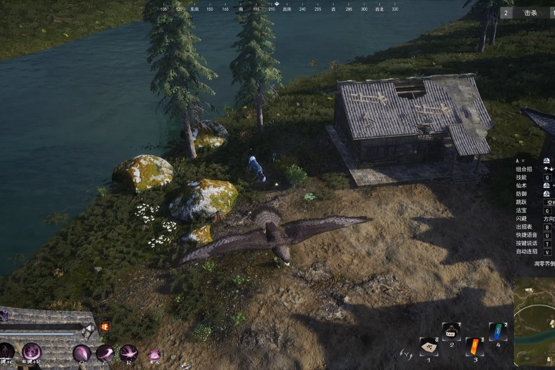 仙侠版吃鸡游戏苹果版(仙侠吃鸡端游叫什么)