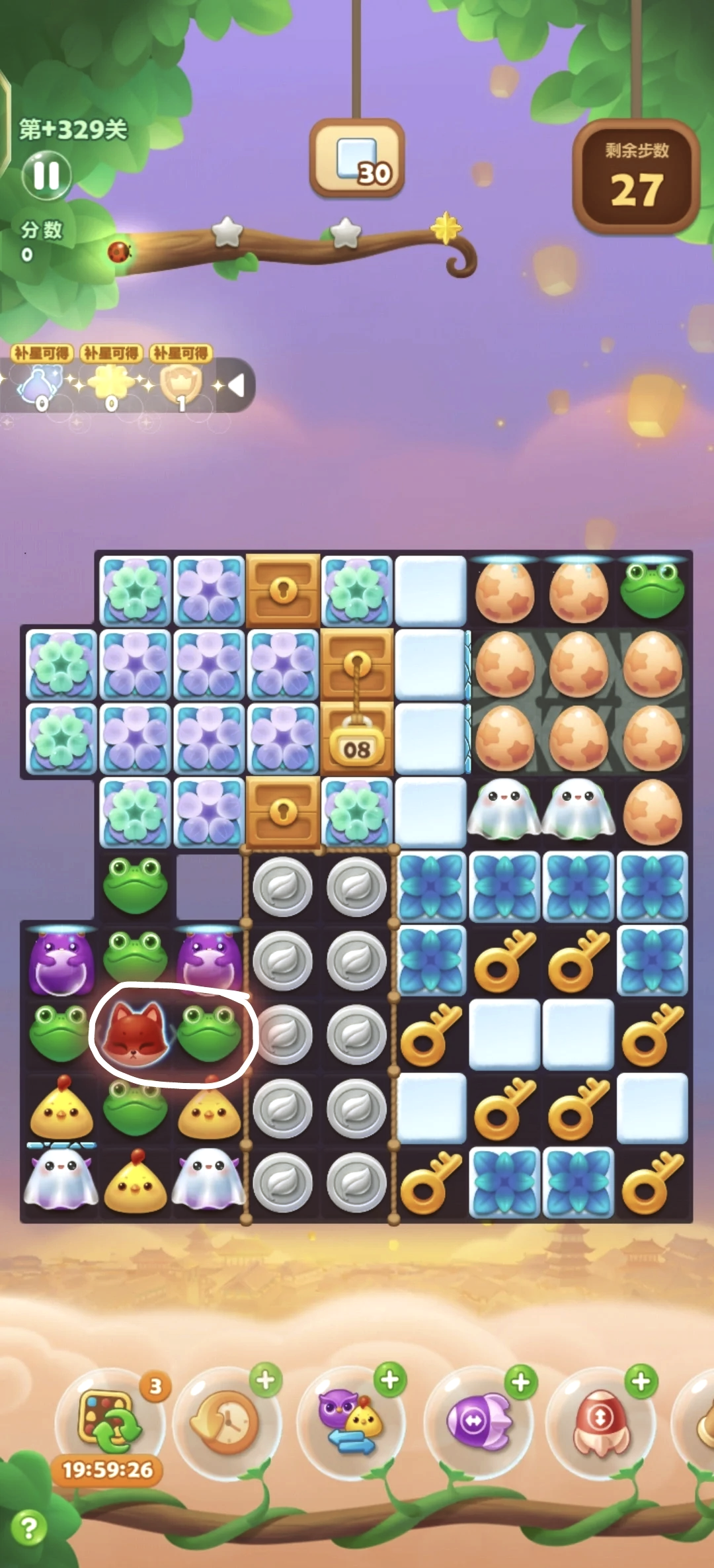 安卓版消消乐和苹果版的(消消乐安卓版和苹果版可以同步吗)-第2张图片-有道翻译官网 安卓版消消乐和苹果版的(消消乐安卓版和苹果版可以同步吗)-第2张图片-有道翻译官网