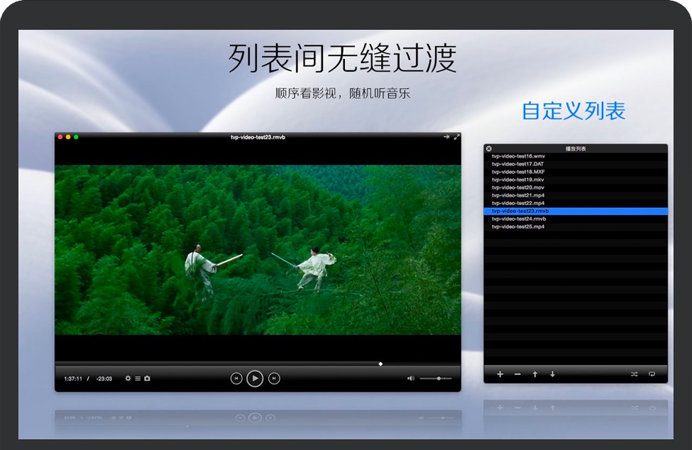 ah视频苹果版网站的简单介绍-第16张图片-有道翻译官网 ah视频苹果版网站的简单介绍-第16张图片-有道翻译官网