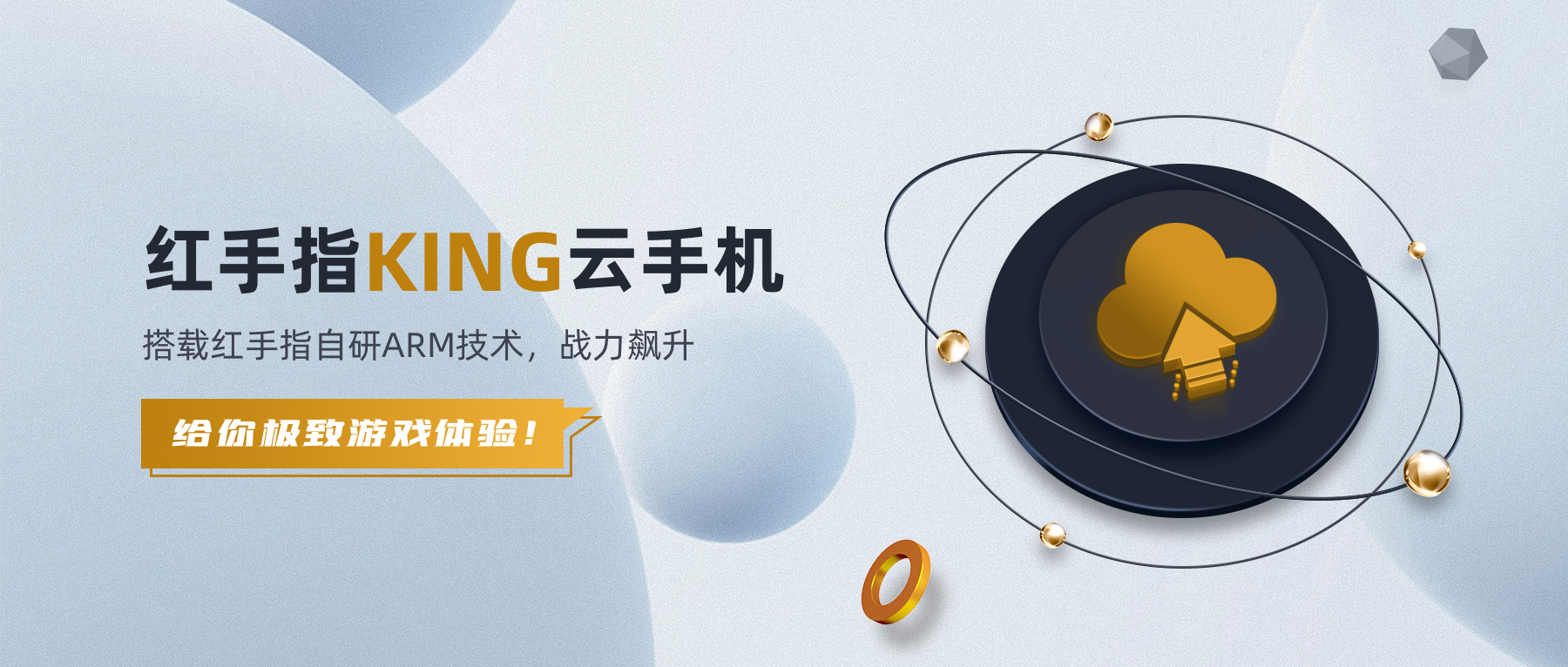 红手指永久破解版苹果版(手机版ios红手指免费版)-第17张图片-有道翻译官网 红手指永久破解版苹果版(手机版ios红手指免费版)-第17张图片-有道翻译官网