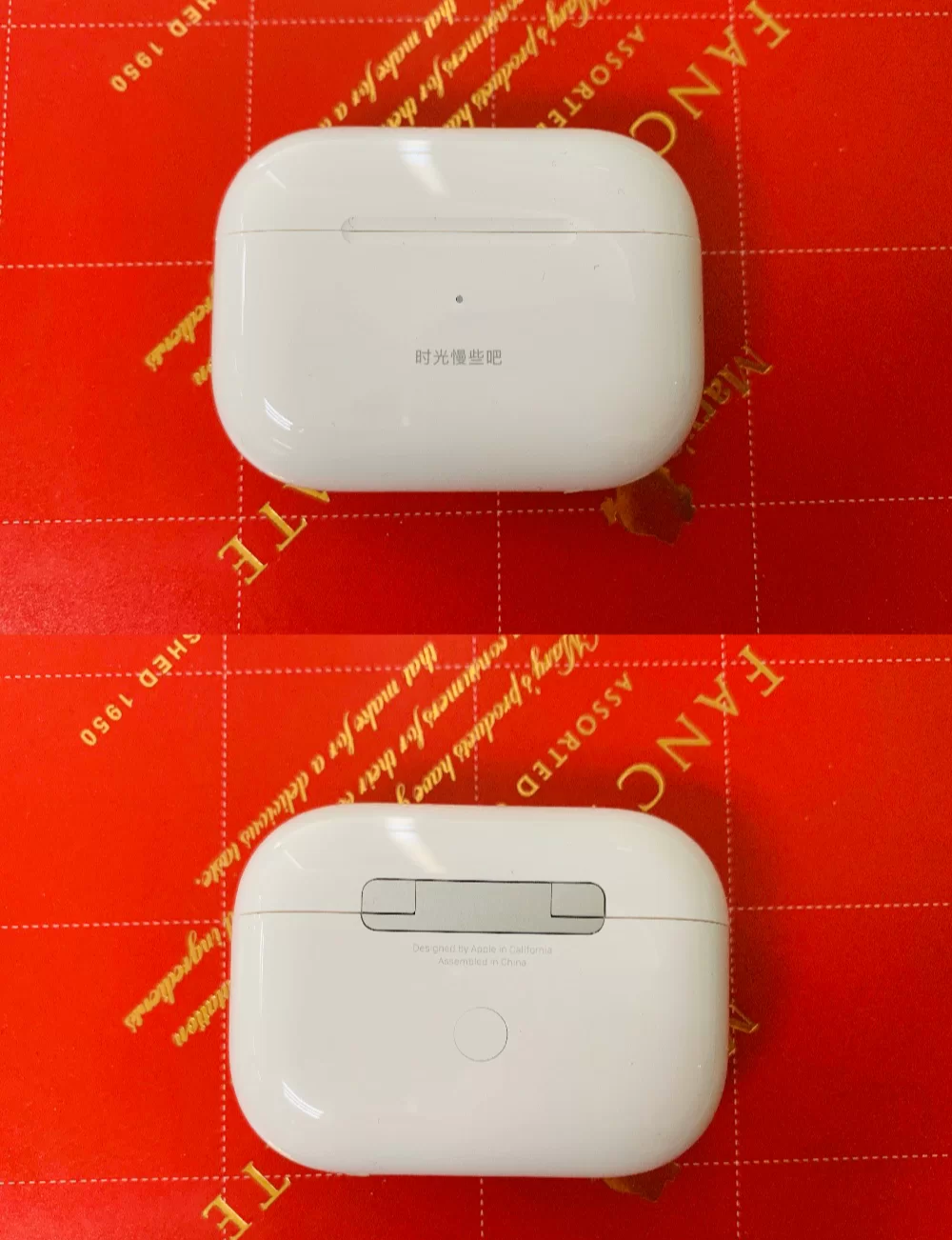 苹果耳机公开版和国行版(苹果耳机官方和公开的区别)-第14张图片-有道翻译官网 苹果耳机公开版和国行版(苹果耳机官方和公开的区别)-第14张图片-有道翻译官网