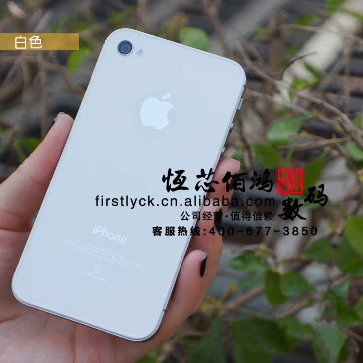苹果s版和v版怎样分辨(iphone s版是什么意思)-第18张图片-有道翻译官网 苹果s版和v版怎样分辨(iphone s版是什么意思)-第18张图片-有道翻译官网