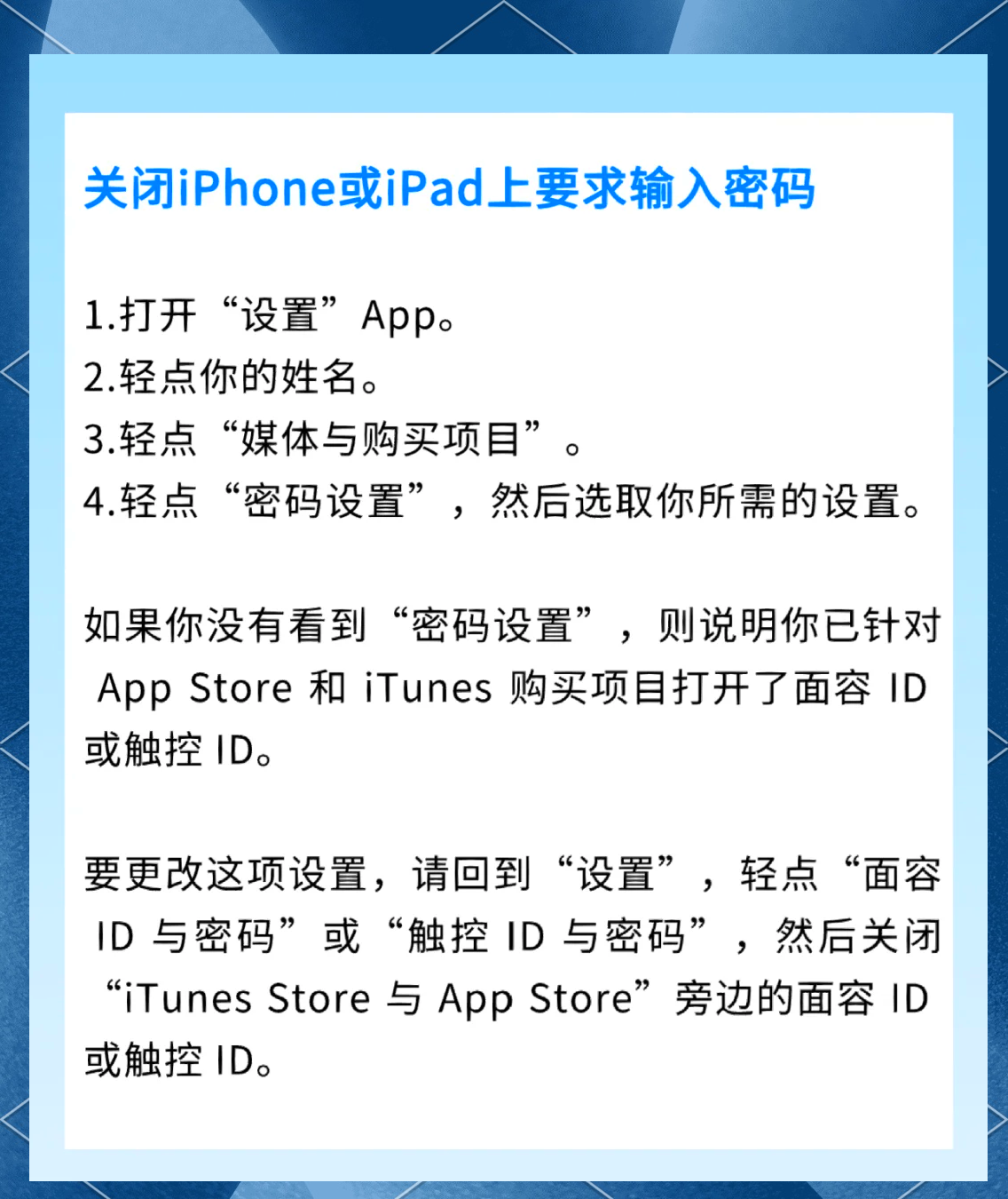 怎么下载beamng苹果版(苹果手机怎么下载beamng)-第2张图片-有道翻译官网 怎么下载beamng苹果版(苹果手机怎么下载beamng)-第2张图片-有道翻译官网