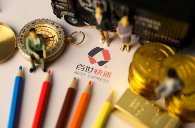 顺丰顺陆app司机版苹果版(顺丰顺陆app司机版苹果版下载)-第16张图片-有道翻译官网 顺丰顺陆app司机版苹果版(顺丰顺陆app司机版苹果版下载)-第16张图片-有道翻译官网