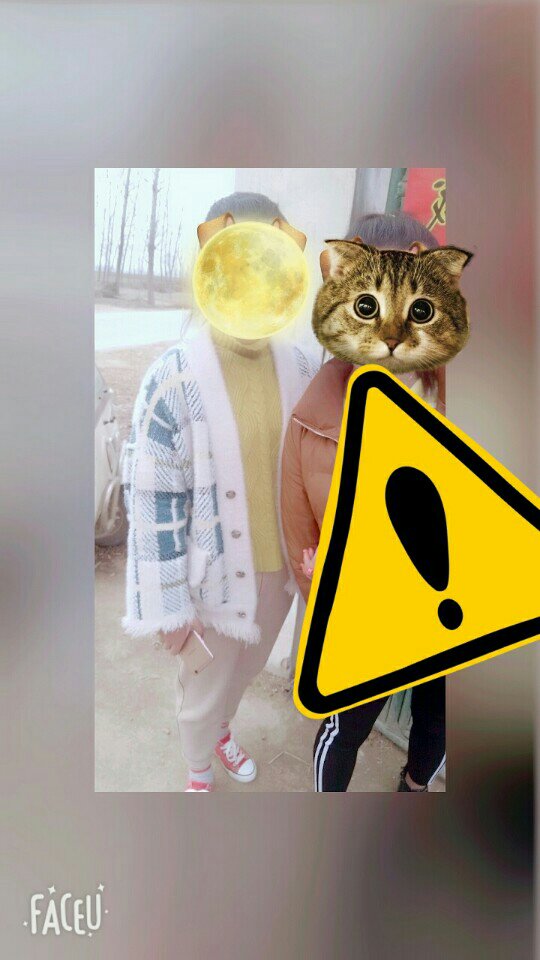 快手互粉苹果版(快手真人互赞互粉的软件苹果版)-第13张图片-有道翻译官网 快手互粉苹果版(快手真人互赞互粉的软件苹果版)-第13张图片-有道翻译官网