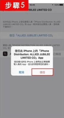 avnight苹果版下载最新(AVnightiOS极致版下载)-第2张图片-有道翻译官网 avnight苹果版下载最新(AVnightiOS极致版下载)-第2张图片-有道翻译官网
