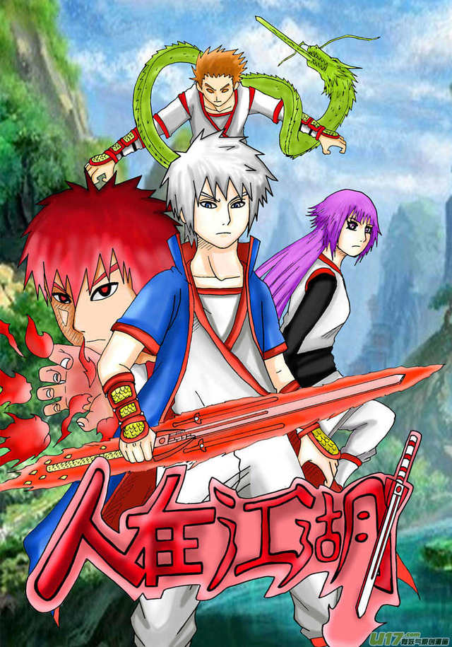 藏经阁破解版苹果版(藏经阁破解版苹果版免费下载)-第10张图片-有道翻译官网 藏经阁破解版苹果版(藏经阁破解版苹果版免费下载)-第10张图片-有道翻译官网