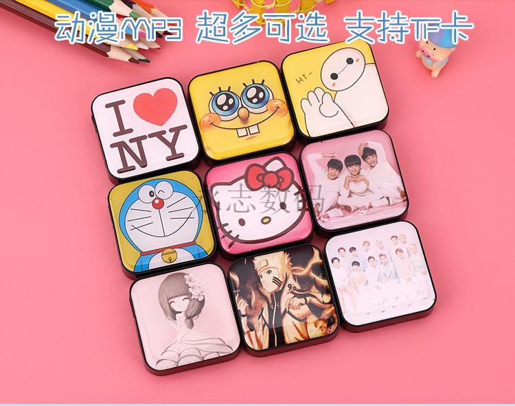 苹果音乐bgm可爱版(applemusic纯音乐)-第15张图片-有道翻译官网 苹果音乐bgm可爱版(applemusic纯音乐)-第15张图片-有道翻译官网